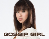 goosip_girl_wallpaper_49