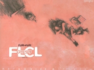 flcl_wallpapers_62
