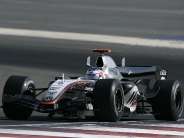 HOCH ZWEI GP Bahrain 05