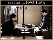 letters_from_iwo_jima_wallpaper_13