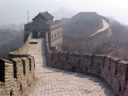 GreatWall