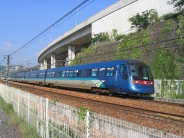 airport-express-train