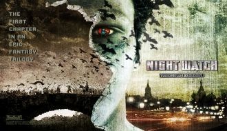Éjszakai Őrség